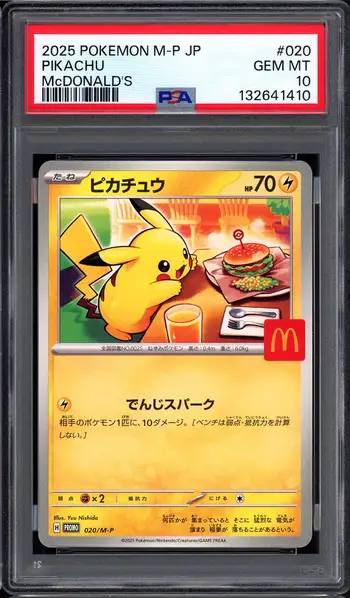 PSA 10 Pikachu