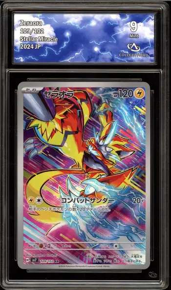 CA 9 Zeraora