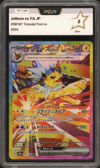 PCA 5 Jolteon Ex
