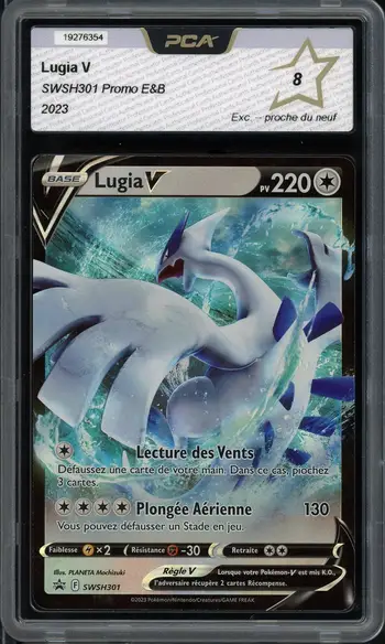 PCA 8 Lugia V