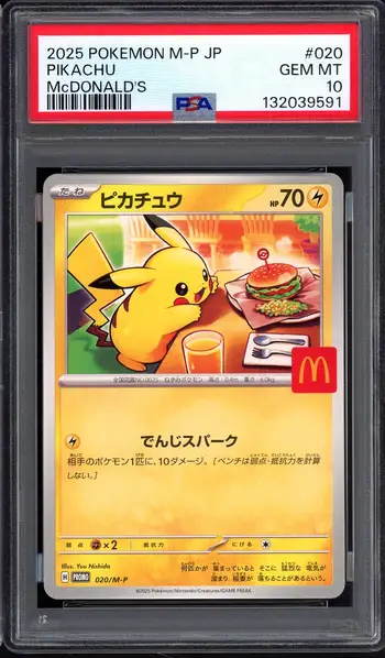 PSA 10 Pikachu