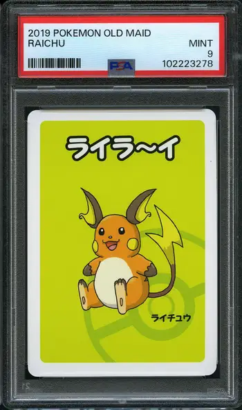 PSA 9 Raichu