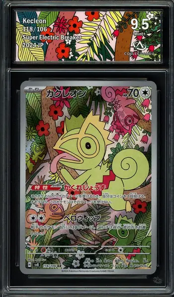 CA 9.5 Kecleon
