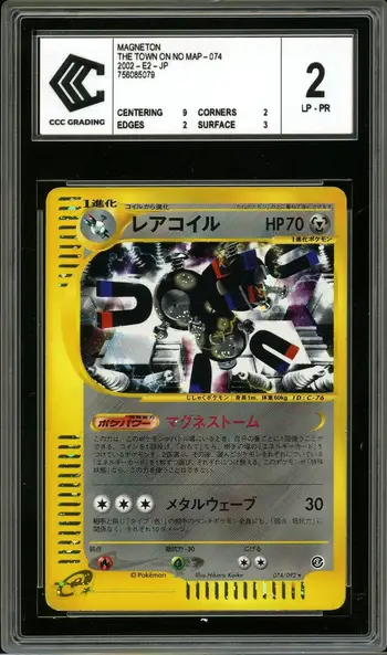 CCC 2 Magneton Holo