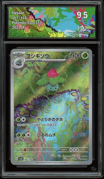 CA 9.5 Ivysaur