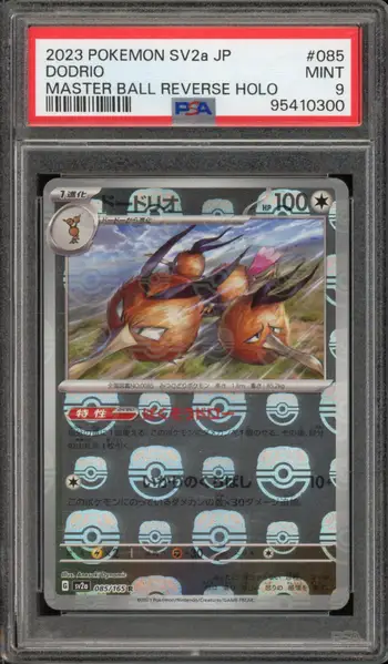 PSA 9 Dodrio