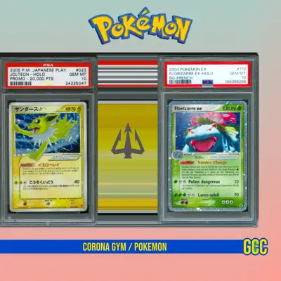 La vente du Corona Gym ! 
