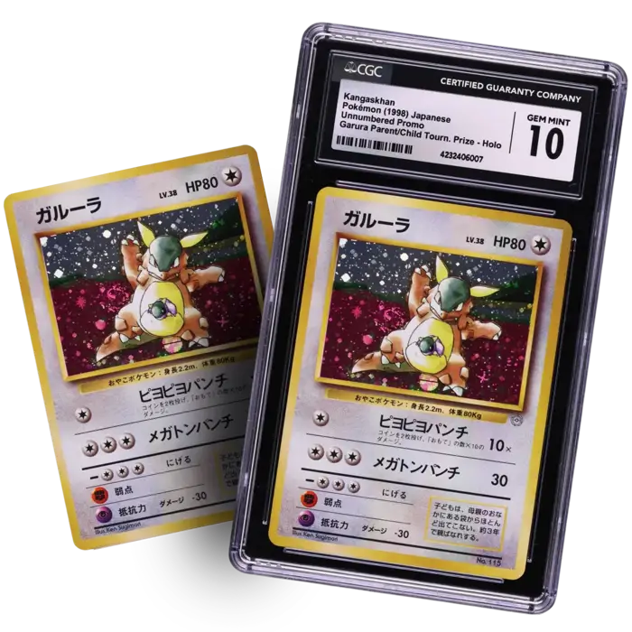 Carte gradation