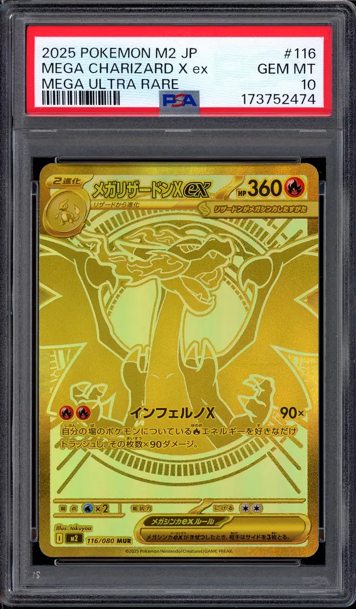 PSA 10 Mega Charizard X Ex Gold