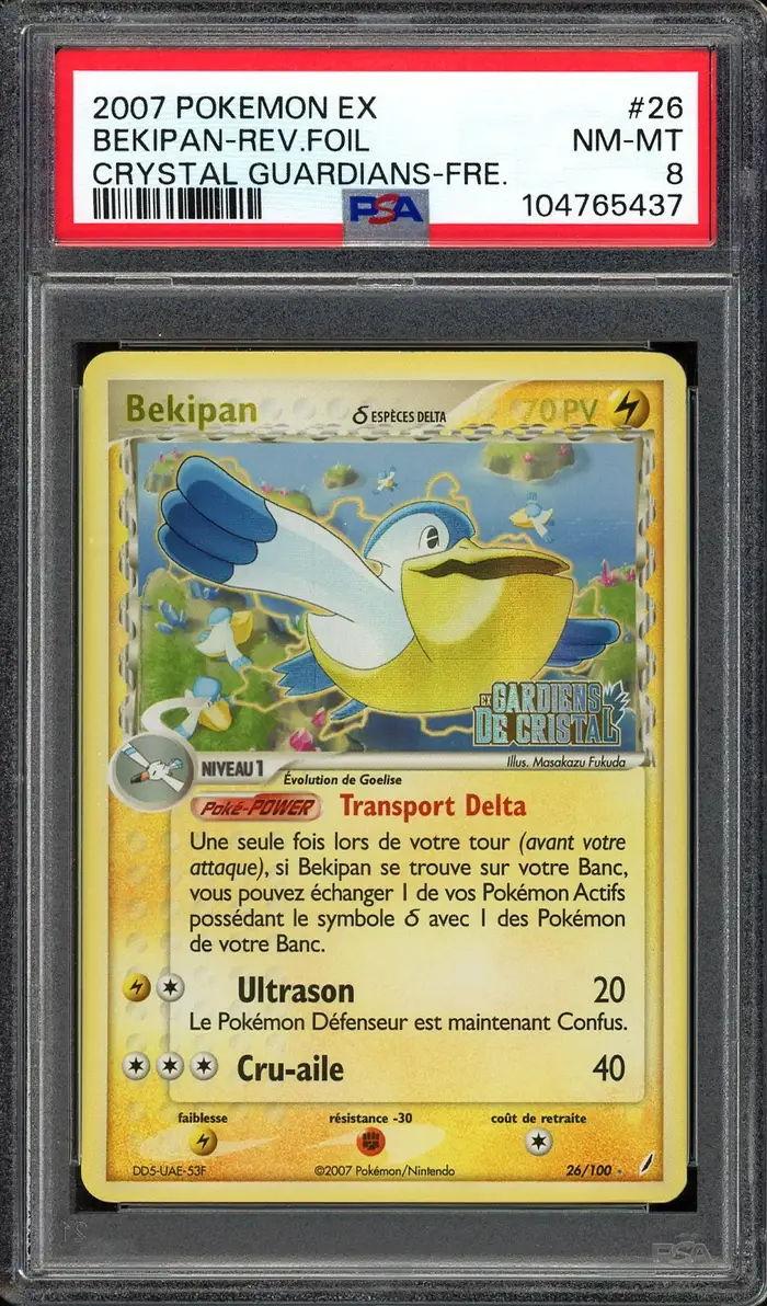 PSA 8 Bekipan Holo Reverse