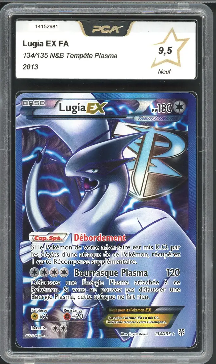 PCA 9.5 Lugia Ex