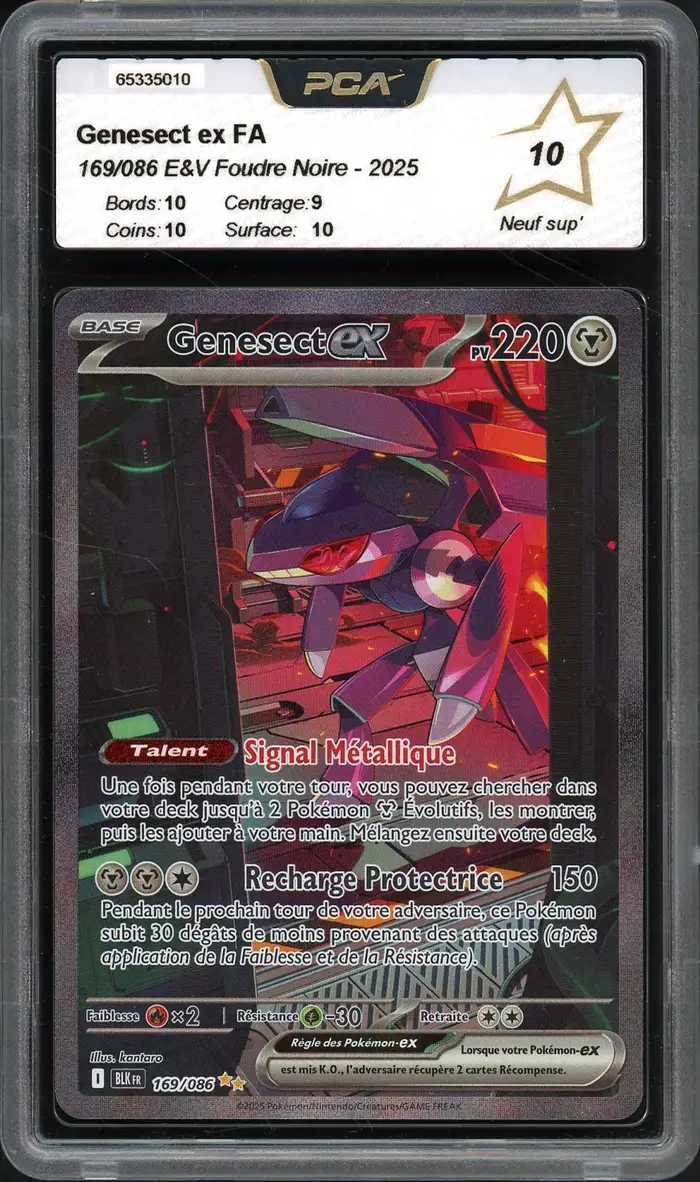 PCA 10 Genesect Ex
