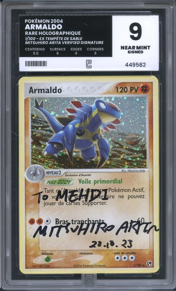 PG 9 Armaldo Holo