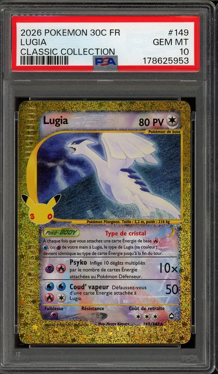 PSA 10 Lugia Holo