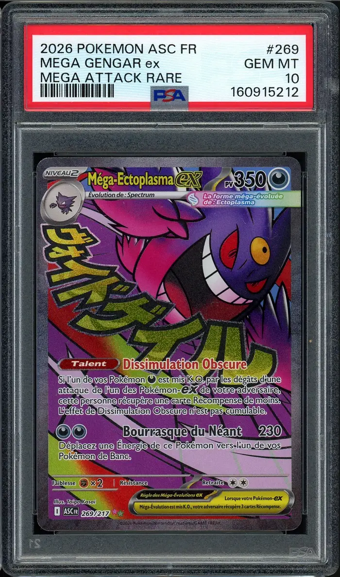PSA 10 Méga-Ectoplasma Ex