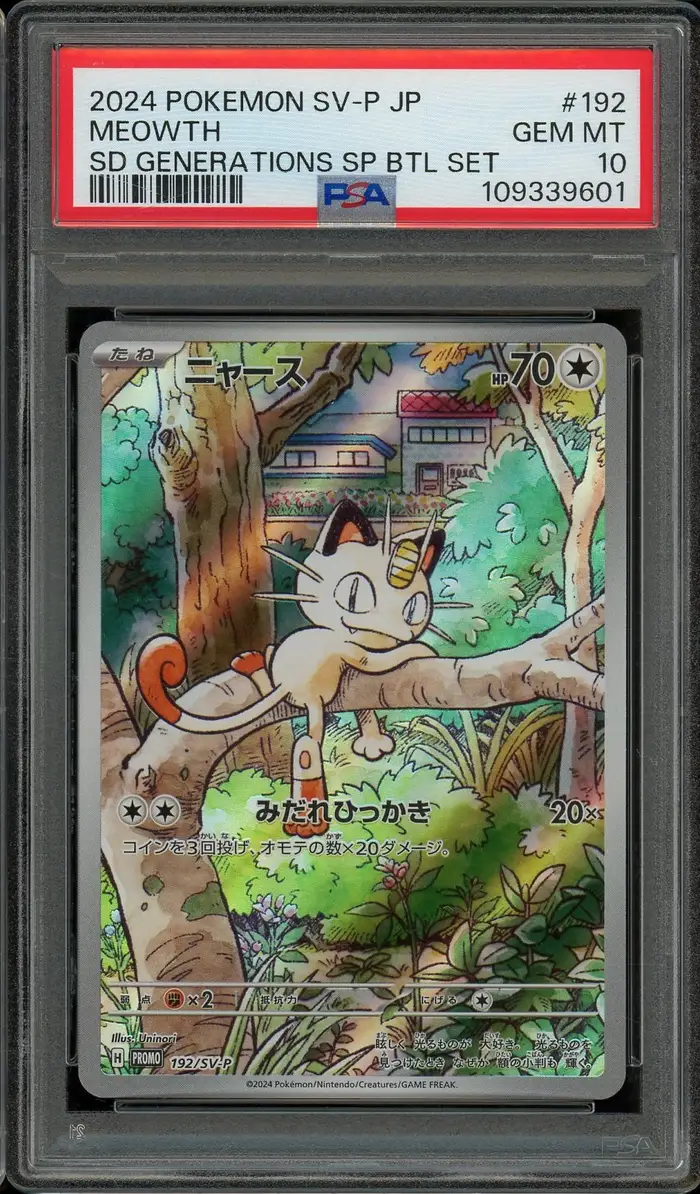 PSA 10 Meowth