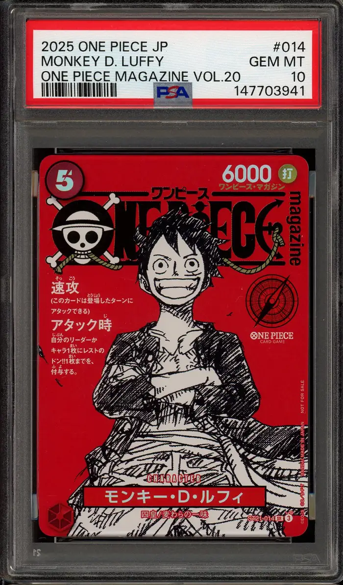 PSA 10 Monkey D. Luffy