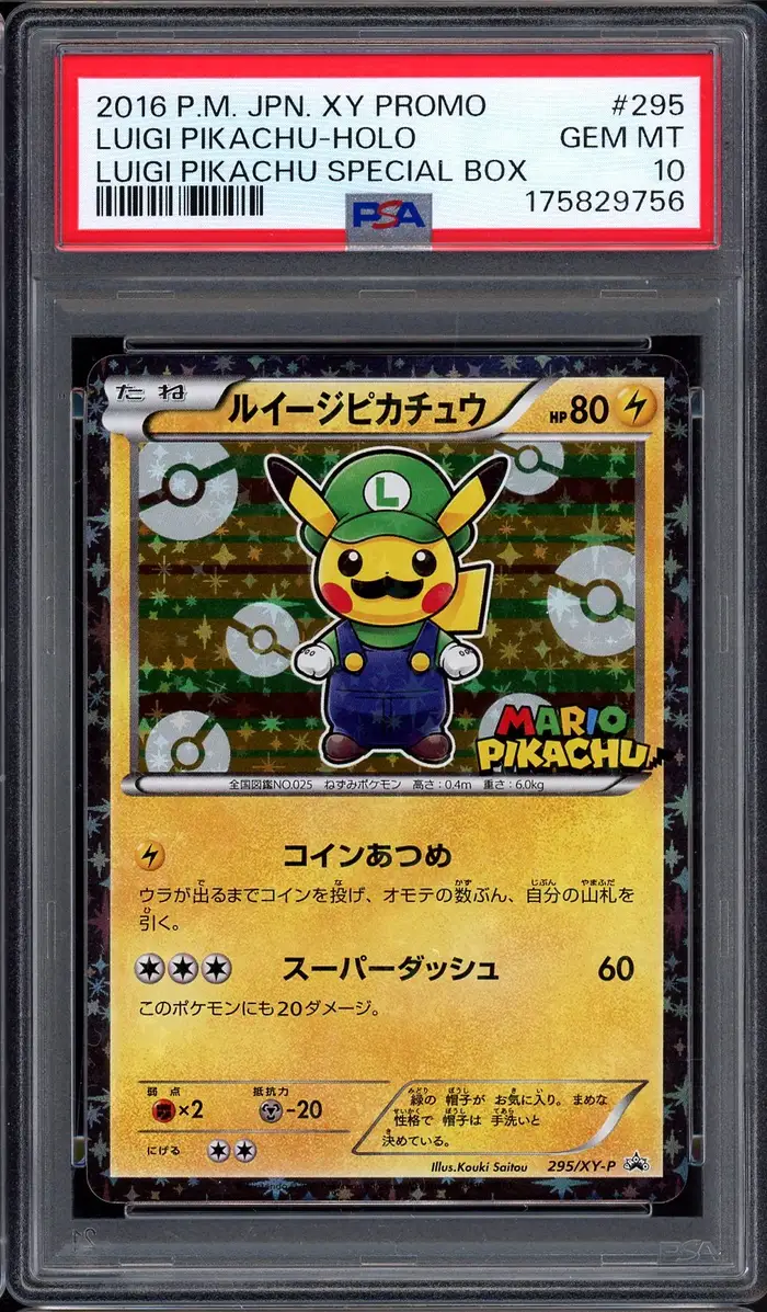 PSA 10 Luigi Pikachu Holo
