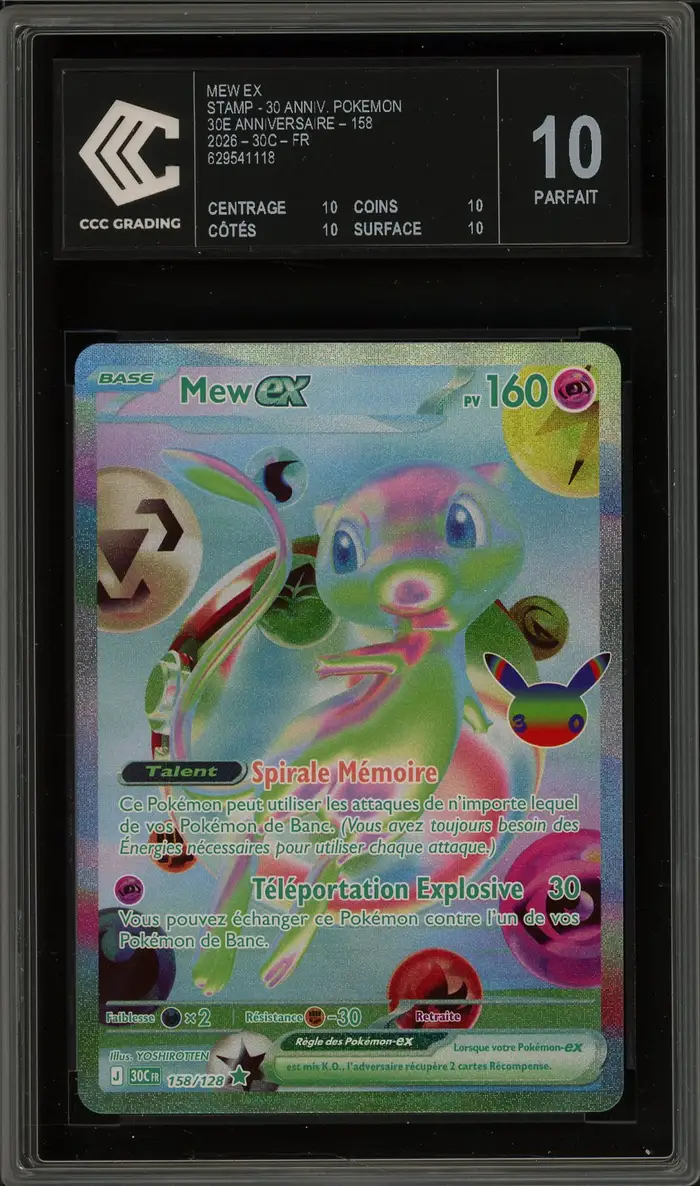 CCC 10 Mew Ex
