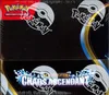 Display ME4 Chaos Ascendant thumbnail 1