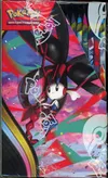 Demi-Display ME4 Chaos Ascendant thumbnail 3