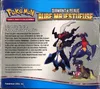Display Diamant & Perle Aube Majestueuse thumbnail 2