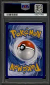 PSA 10 Symbios thumbnail 2