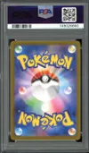 PSA 10 Pikachu thumbnail 2