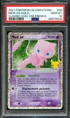 PSA 10 Mew Ex thumbnail 1