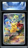 CA 9 Pikachu Promo thumbnail 1