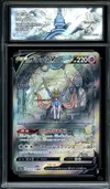 CA 10 Zacian V thumbnail 1