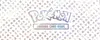 Coffret UPC EV3.5 151 thumbnail 4