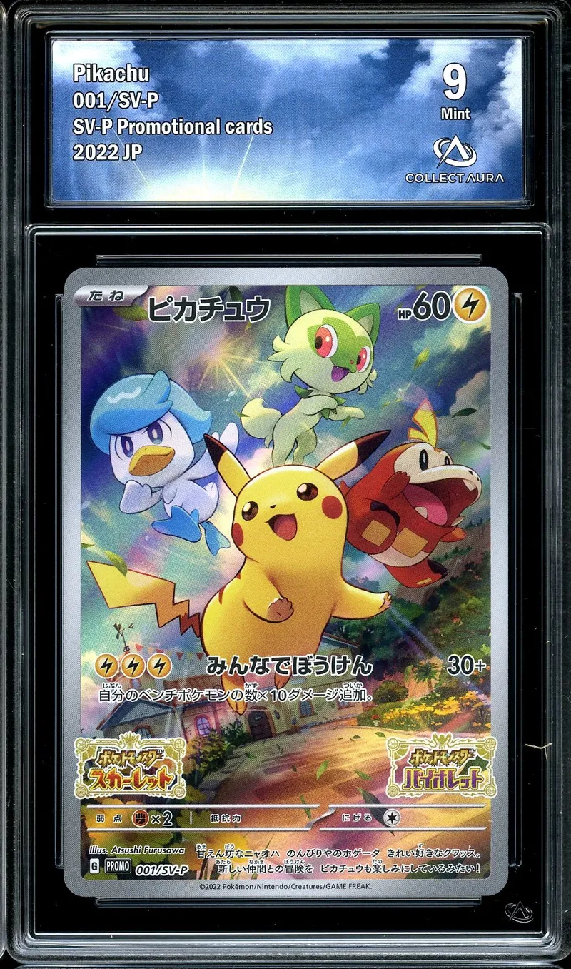 CA 9 Pikachu Promo
